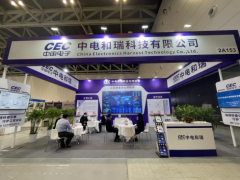 全面展示轨道交通网络安全创新成果 中电和瑞盛大出席“第100届中国电子展”